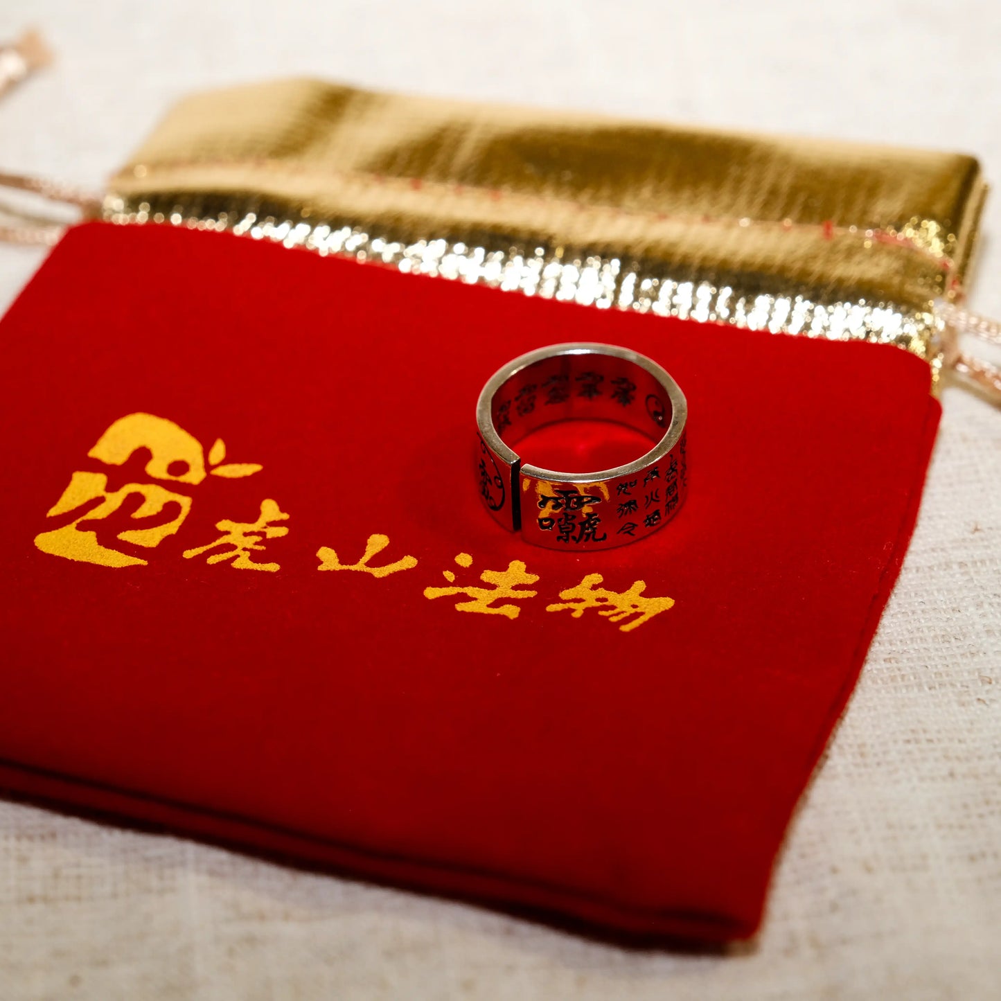 Taoist Mantra Adjustable Ring