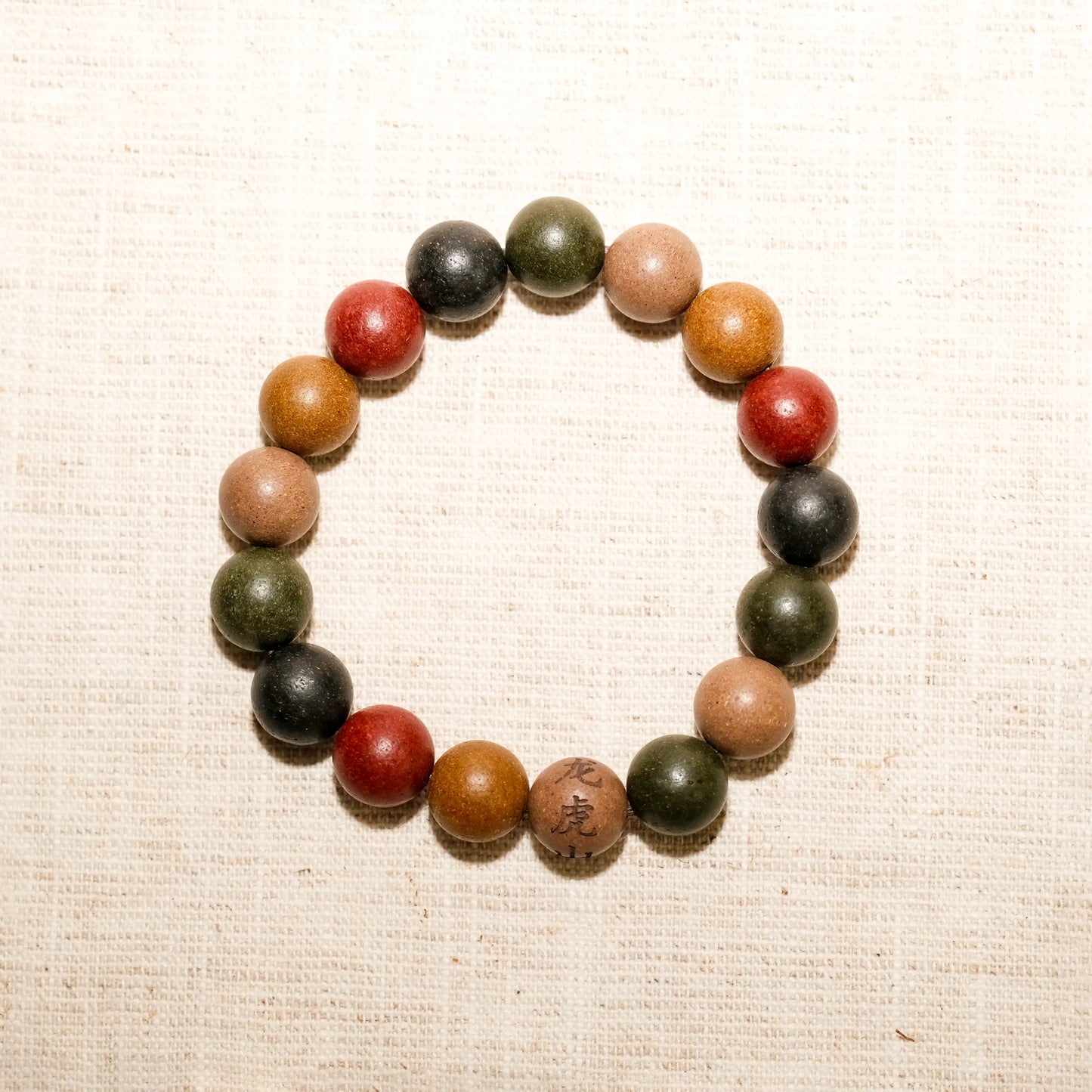 Dragon-Tiger Mountain Herbal Bead Bracelet Set