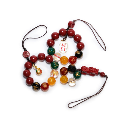 Blessing Charms Keychain for Gifts